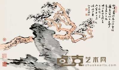 陆俨少 1986年作 白梅 镜心 49.5×83cm